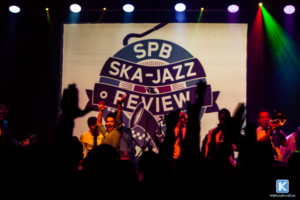 St.Petersburg Ska-Jazz Review